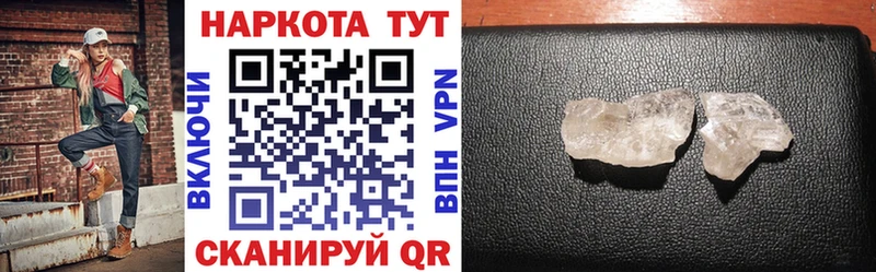 Псилоцибиновые грибы Мелеуз