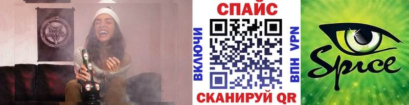 БУТИРАТ бутандиол  Мелеуз 