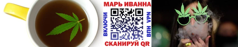 Canna-Cookies конопля  Мелеуз 