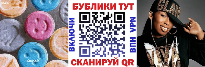 Экстази бентли  blacksprut онион  Мелеуз 