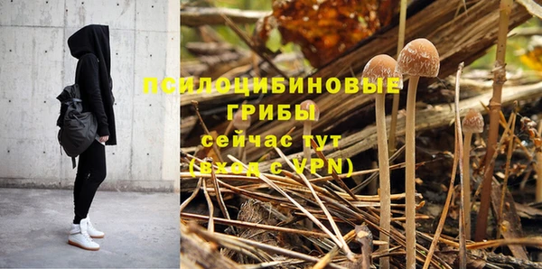 кокаин премиум Краснотурьинск