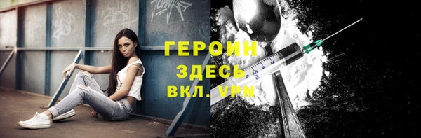 кокаин премиум Краснотурьинск