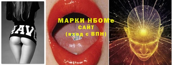 героин Корсаков