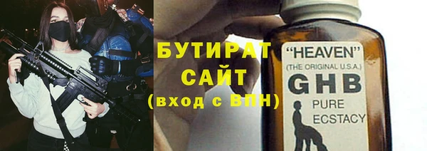 кокаин премиум Краснотурьинск