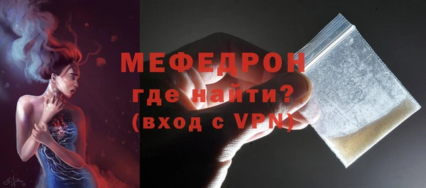 а пвп мука Коряжма