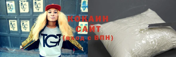скорость Козловка