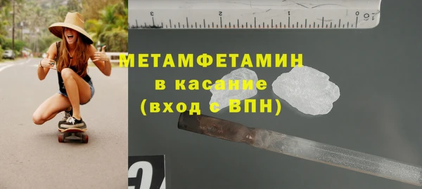 кокаин премиум Краснотурьинск