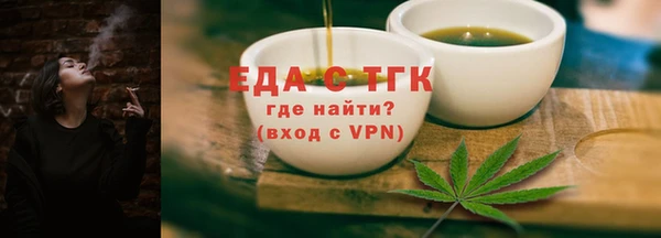 а пвп мука Коряжма