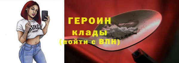 а пвп мука Коряжма