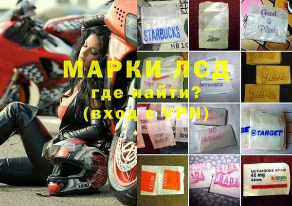 а пвп мука Коряжма