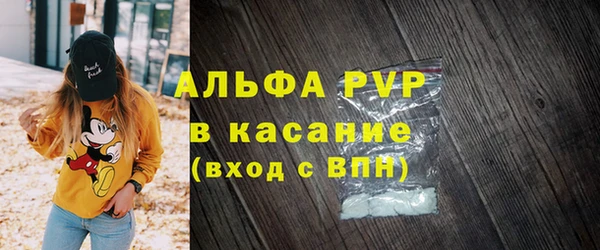 мескалин Козельск