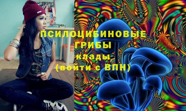 бутик Малоархангельск