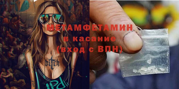 а пвп мука Коряжма