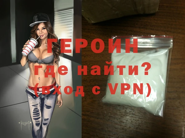 а пвп мука Коряжма