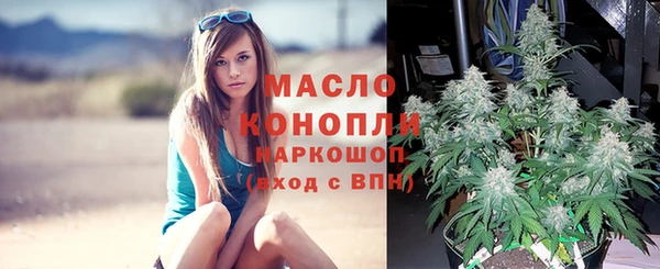 дурь Мурманск