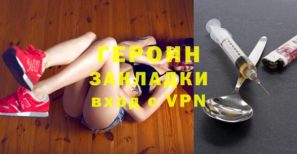 а пвп мука Коряжма