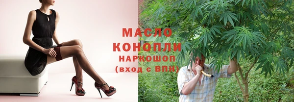 героин Корсаков