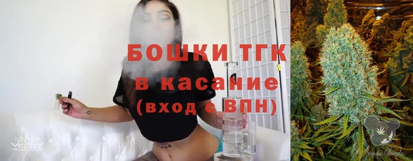 кокаин премиум Краснотурьинск