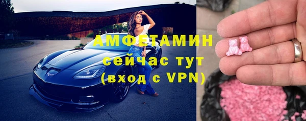 хмурый Кодинск