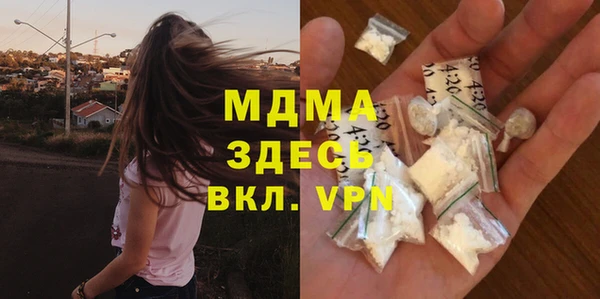 спайс Краснослободск