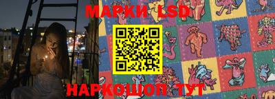 мдма Волжский