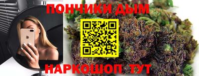 кокаин колумбия Волгодонск