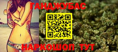 мдма Волжский
