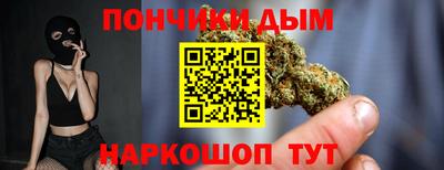 мдма Волжский