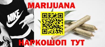 мдма Волжский