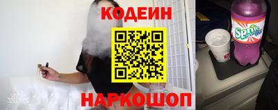 мдма Волжский