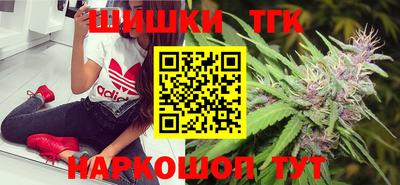 кокаин колумбия Волгодонск