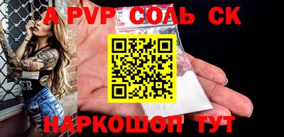 прущая мука Нижний Тагил