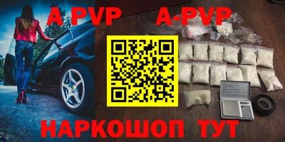 кокаин колумбия Волгодонск
