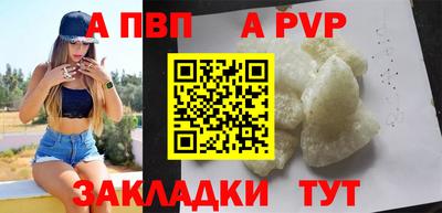 кокаин колумбия Волгодонск