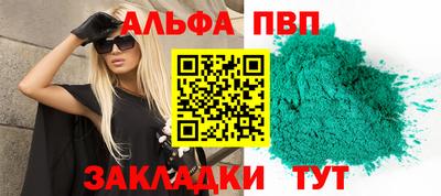 кокаин колумбия Волгодонск