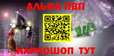 кокаин колумбия Волгодонск