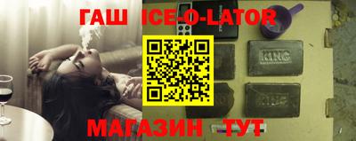 мдма Волжский