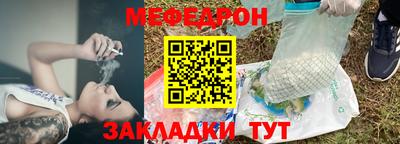 кокаин колумбия Волгодонск