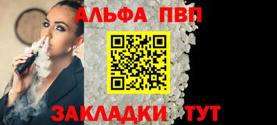 кокаин колумбия Волгодонск