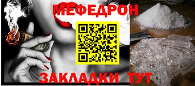 кокаин колумбия Волгодонск
