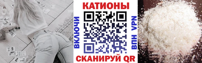 купить наркотик  Мелеуз  Меф мяу мяу 