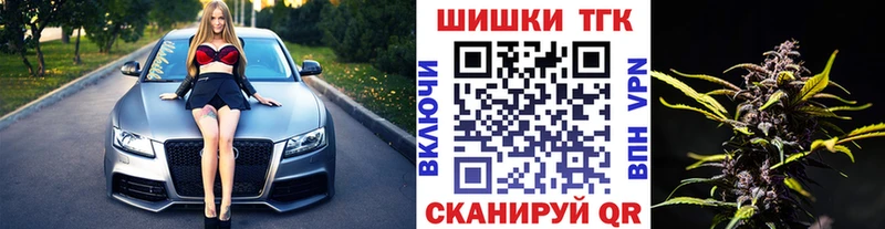 где купить наркоту  Мелеуз  Шишки марихуана тримм 